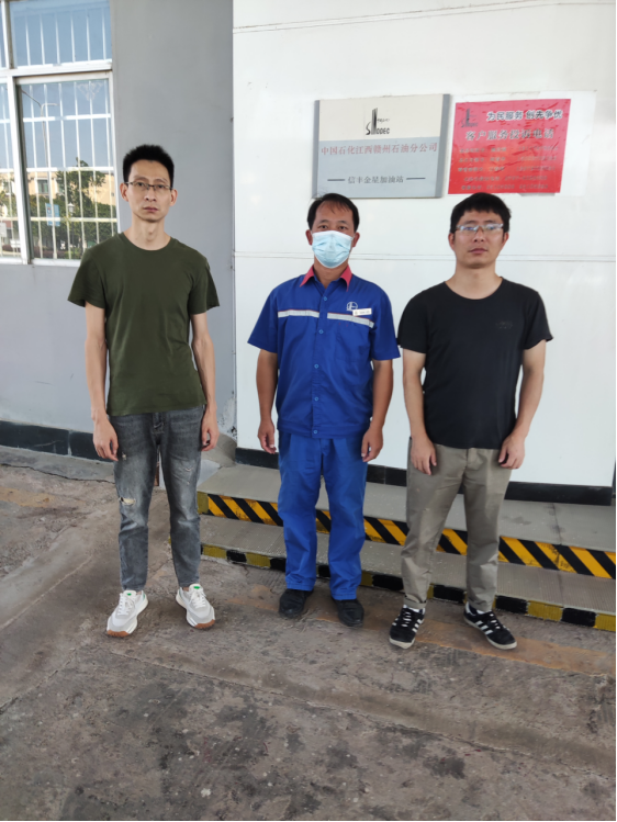 1660790645179588.png image.png