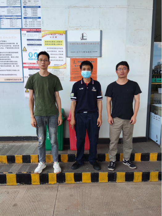 1660790785203082.png image.png