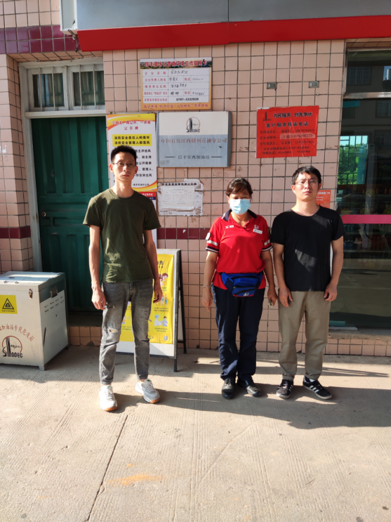 1660790824112453.png image.png