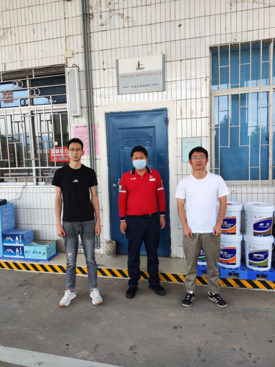 1660791615167097.png image.png