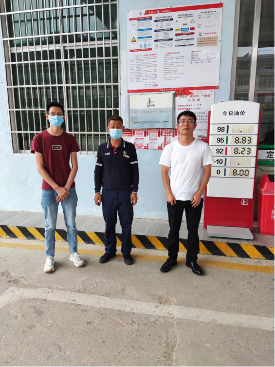 1663119654341114.png image.png