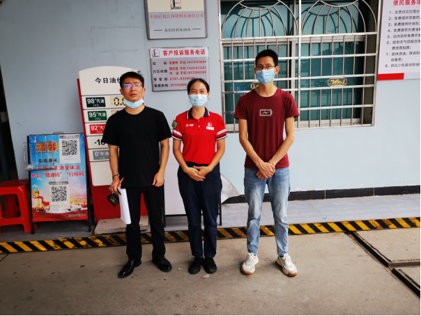 1665563360163381.png image.png