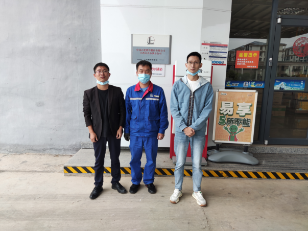 1667955565980877.png image.png