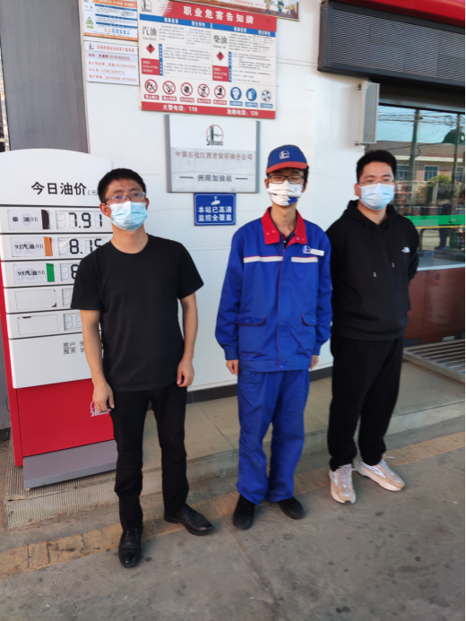 1668474842197427.png image.png